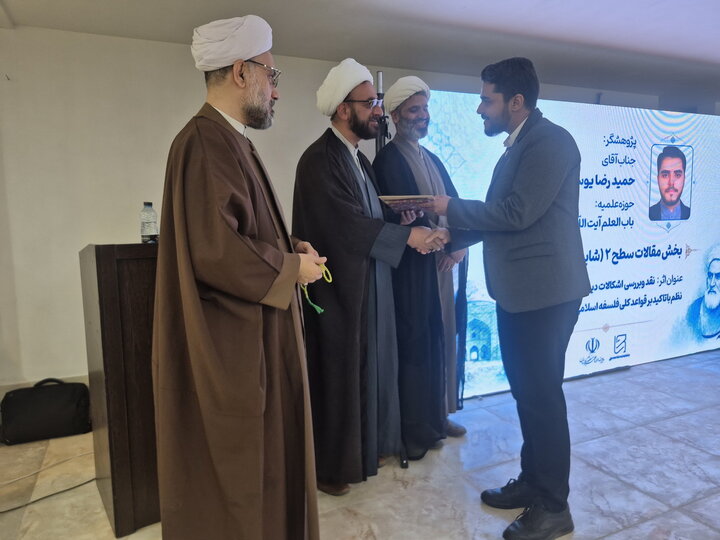 تصاویر/ آیین تجلیل از نفرات برتر هفدهمین جشنواره علامه حلی(ره) مدارس منطقه کاشان
