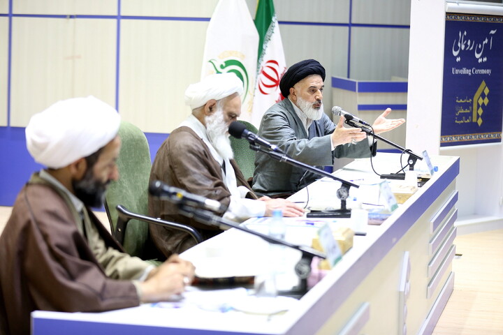 تصاویر/ مراسم بزرگداشت  پنجمین سالگرد ارتحال علامه حسن زاده آملی(ره)