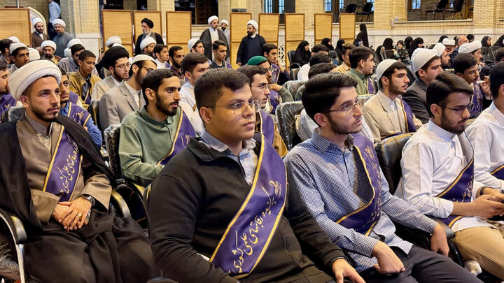 برگزاری اختتامیه رقابت‌های علمی کشوری حوزه علمیه خراسان