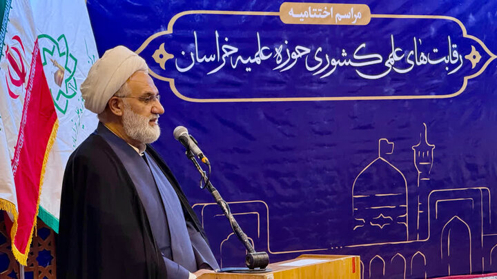 برگزاری اختتامیه رقابت‌های علمی کشوری حوزه علمیه خراسان