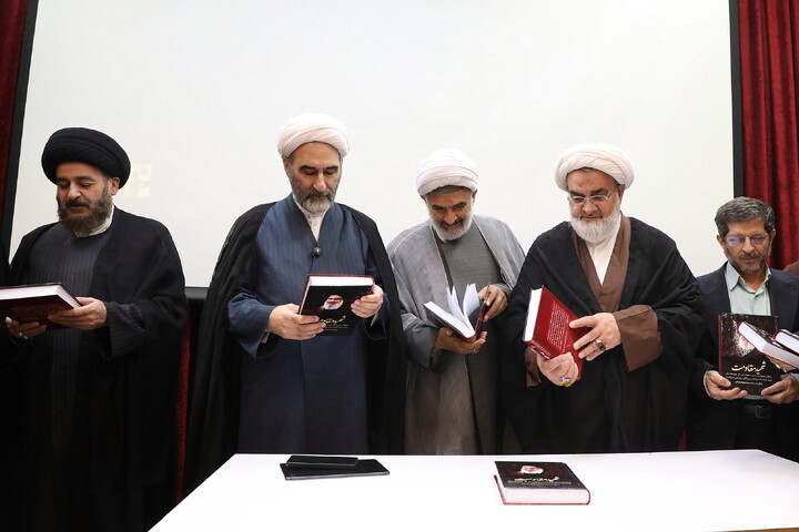 تصاویر/ آیین بزرگداشت عالم دینی تراز انقلاب اسلامی ؛ شهید سیدحسن نصرالله