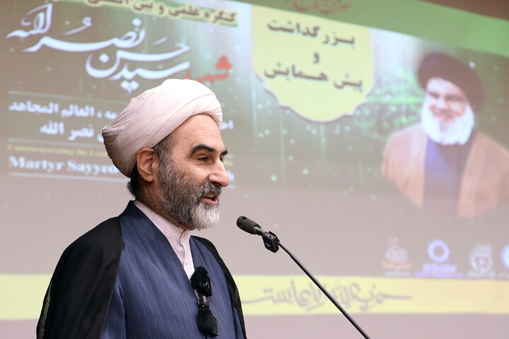 تصاویر/ آیین بزرگداشت عالم دینی تراز انقلاب اسلامی ؛ شهید سیدحسن نصرالله
