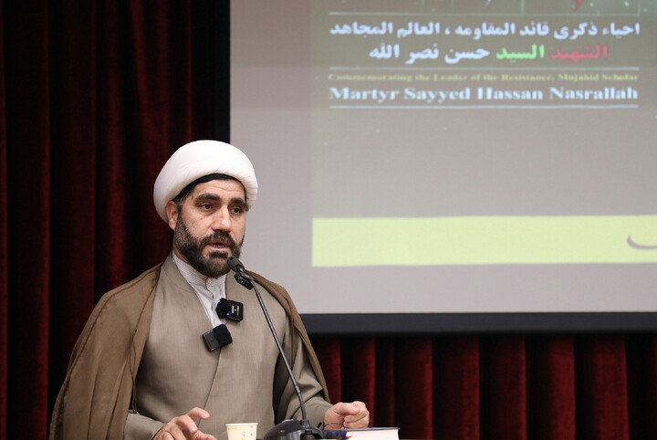 تصاویر/ آیین بزرگداشت عالم دینی تراز انقلاب اسلامی ؛ شهید سیدحسن نصرالله