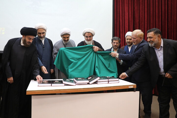 تصاویر/ آیین بزرگداشت عالم دینی تراز انقلاب اسلامی ؛ شهید سیدحسن نصرالله