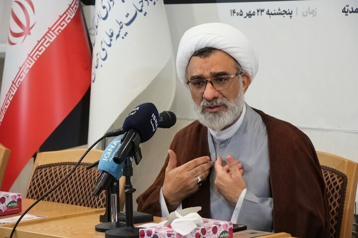 اختتامیه کنفرانس «فقه و حقوق حکمرانی جنگ» در قم