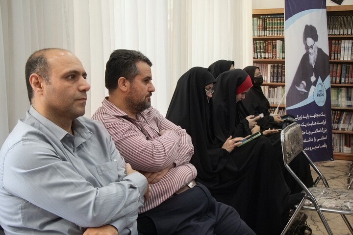اختتامیه کنفرانس «فقه و حقوق حکمرانی جنگ» در قم