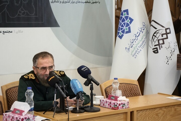 اختتامیه کنفرانس «فقه و حقوق حکمرانی جنگ» در قم