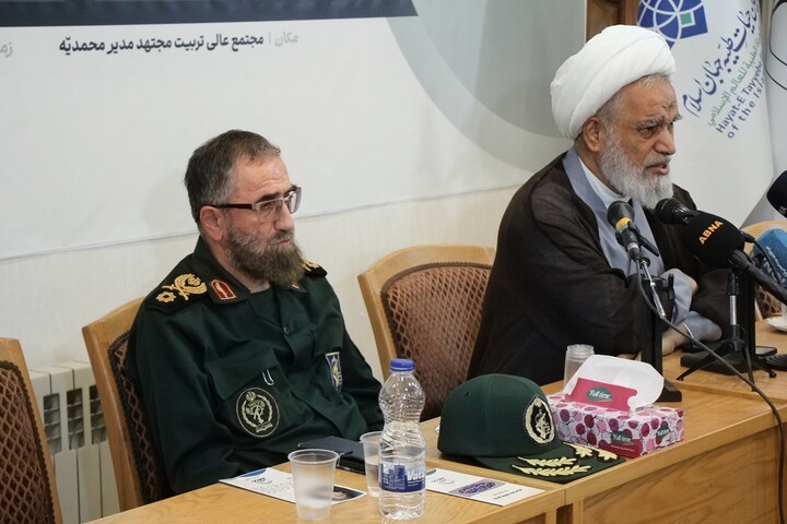 اختتامیه کنفرانس «فقه و حقوق حکمرانی جنگ» در قم