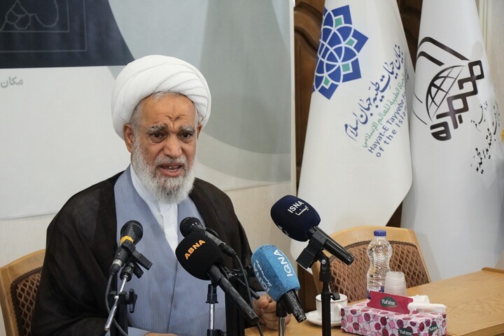 اختتامیه کنفرانس «فقه و حقوق حکمرانی جنگ» در قم