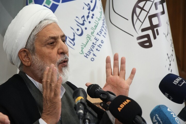 اختتامیه کنفرانس «فقه و حقوق حکمرانی جنگ» در قم