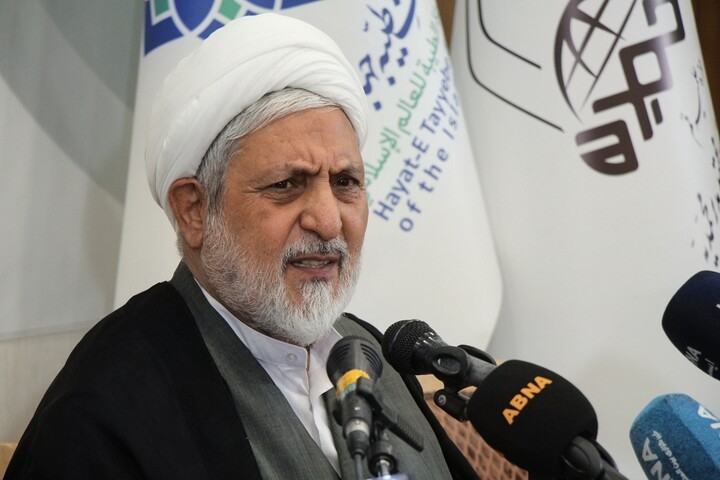 اختتامیه کنفرانس «فقه و حقوق حکمرانی جنگ» در قم