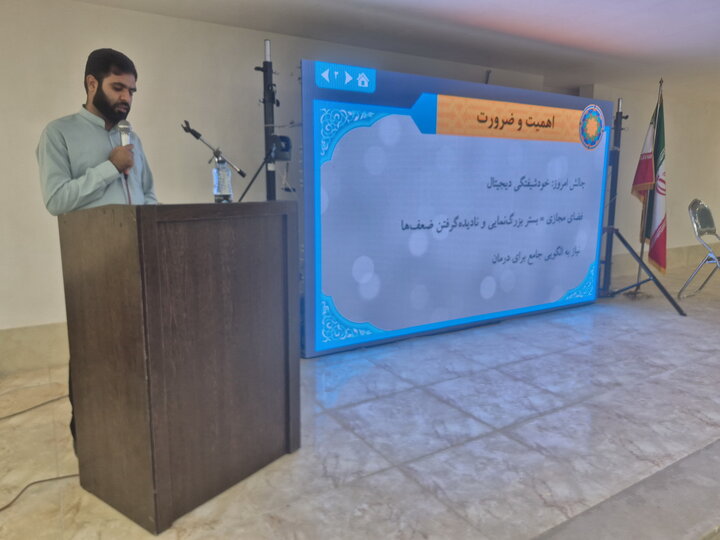 تصاویر/ آیین اختتامیه هفدهمین جشنواره علامه حلی(ره) مدارس علمیه منطقه کاشان