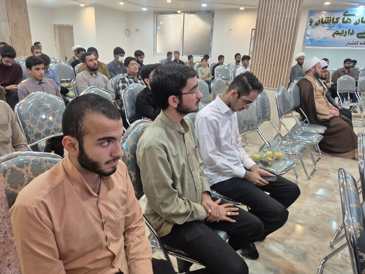 تصاویر/ آیین اختتامیه هفدهمین جشنواره علامه حلی(ره) مدارس علمیه منطقه کاشان