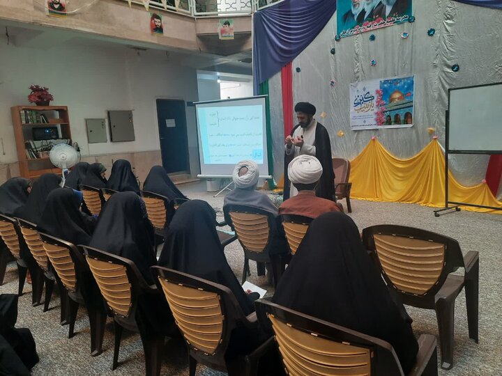 نشست مهدویت
