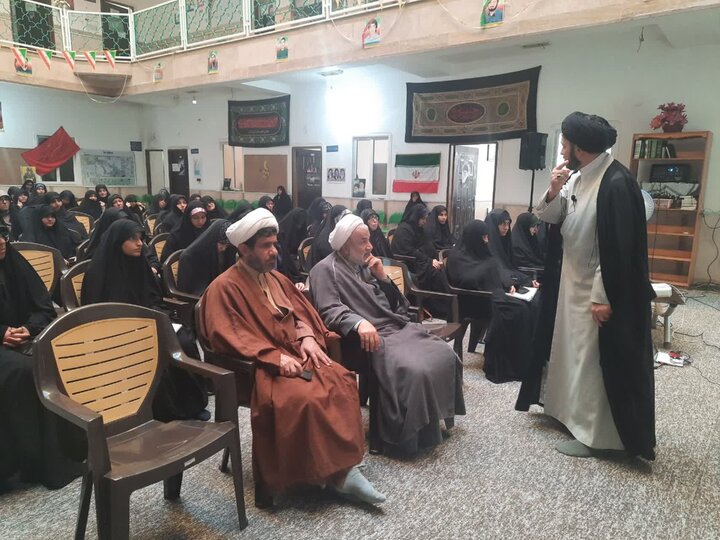 نشست مهدویت