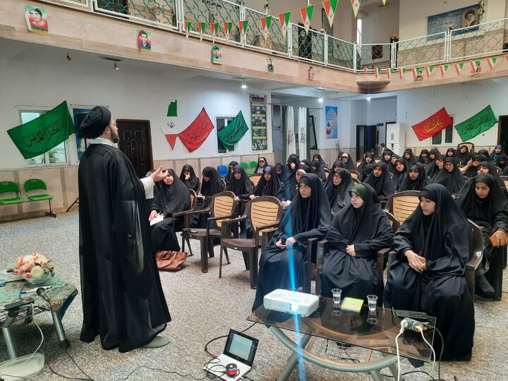 نشست مهدویت