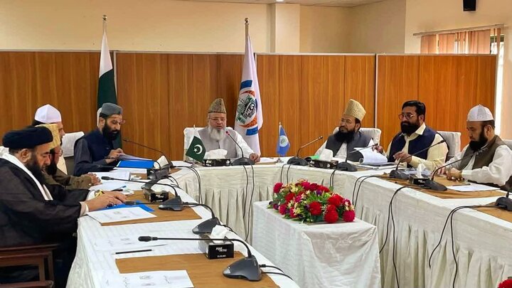 اسلامی نظریاتی کونسل کا 247واں اجلاس، علامہ سید افتخار حسین نقوی کی شرکت