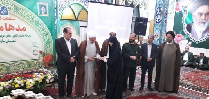 تصاویر/اختتامیه مسابقات قرآنی مدهامتان در ساوه