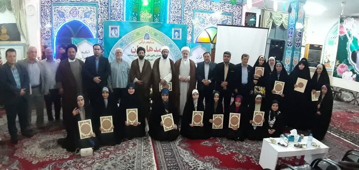 تصاویر/اختتامیه مسابقات قرآنی مدهامتان در ساوه