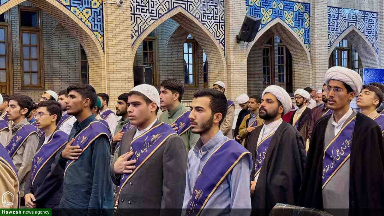 تجلیل از برگزیدگان ششمین دوره رقابت‌های علمی کشوری حوزه علمیه خراسان