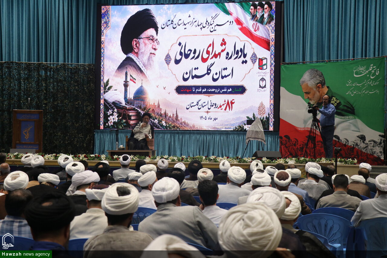 فیلم | گزارشی از یادواره شهدای روحانی استان گلستان
