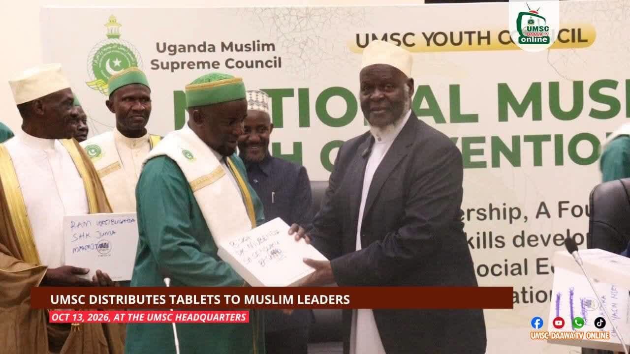 Baraza Kuu la Waislamu nchini Uganda (UMSC) Lawakabidhi Viongozi wa Kiislamu Tablet ili Kuimarisha Mawasiliano