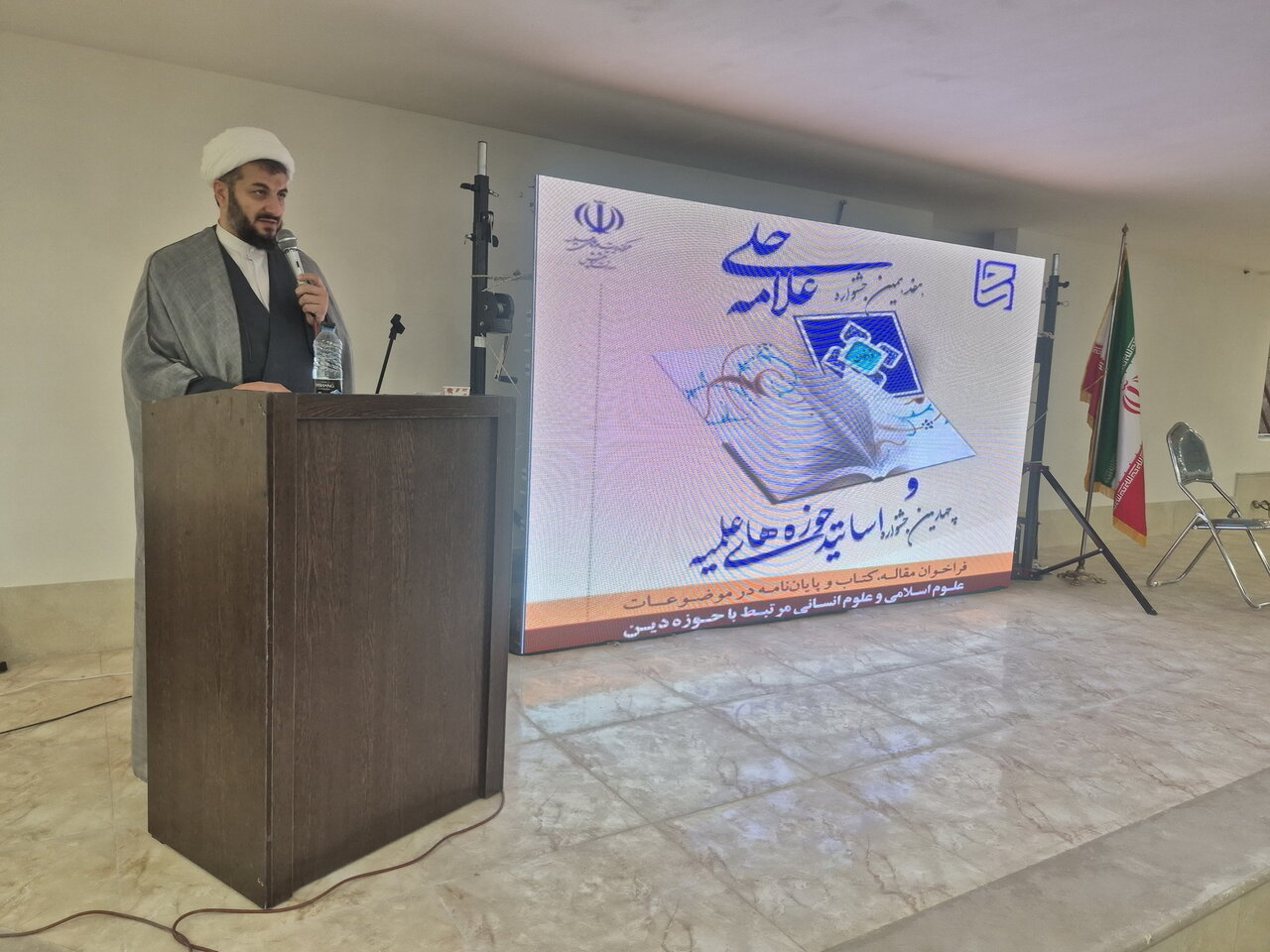 جهان امروز تشنه و نیازمند علوم اسلامی است