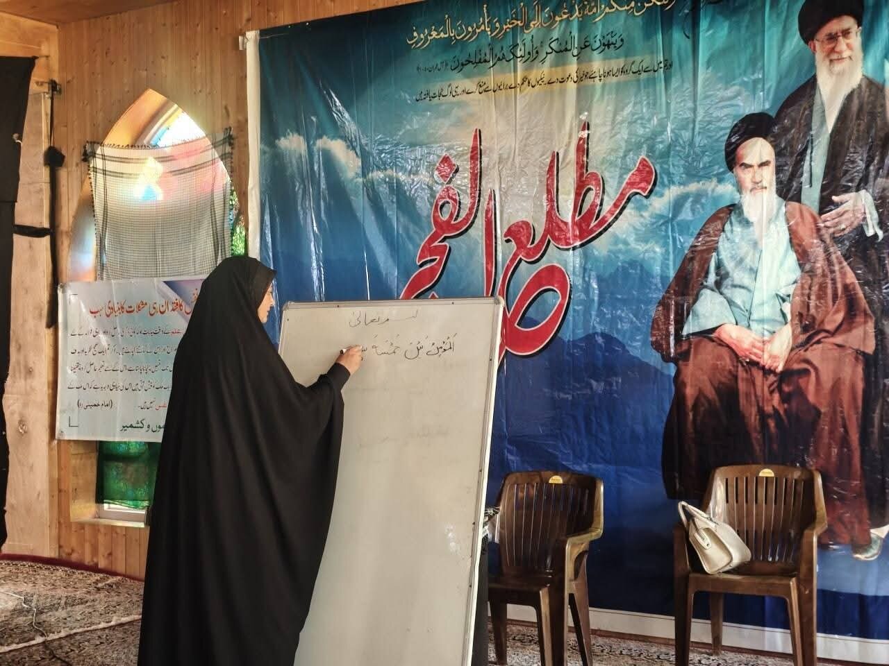 متاب جموں و کشمیر کے زیرِ اہتمام تین روزہ تعلیمی و تربیتی ورکشاپ ’’مطلع الفجر‘‘ کا انعقاد