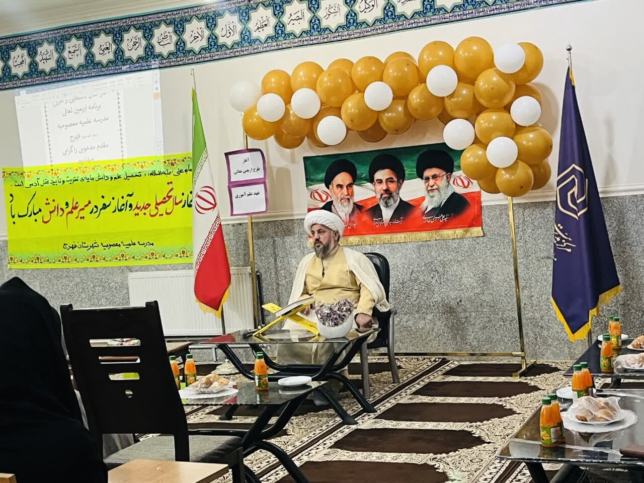 طلبه در مسیر طلبگی باید تنها از خدا بترسد