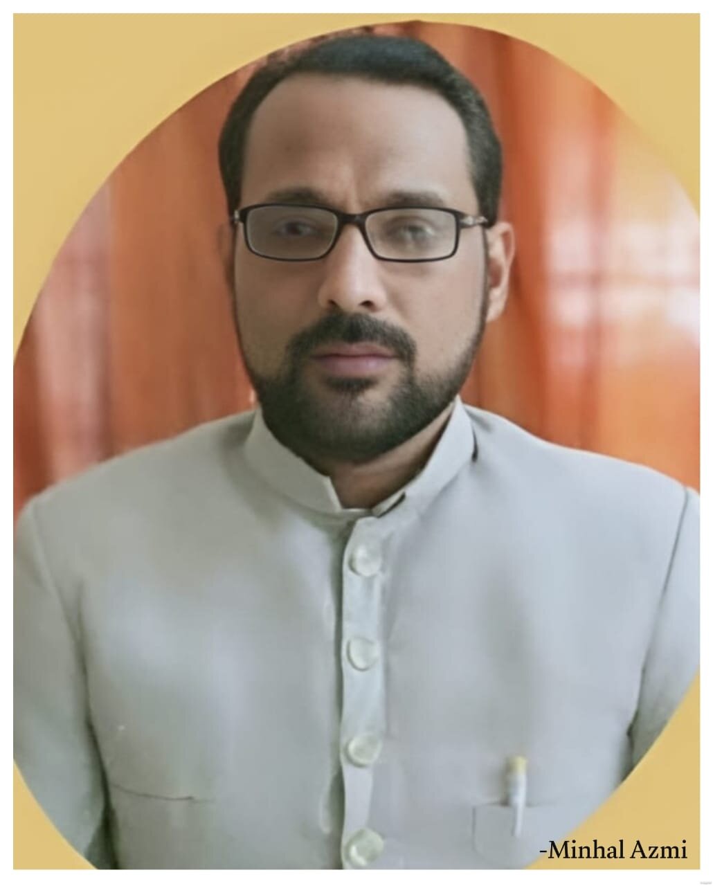 इंक़ेलाब