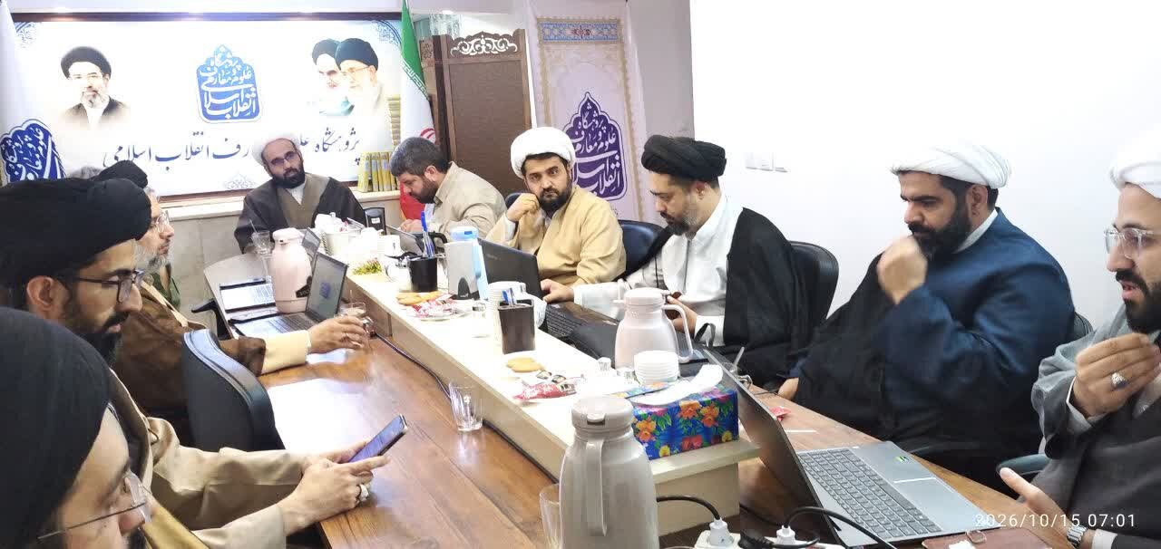 در سلسله نشست‌های تخصصی انتقام و خون‌خواهی امام شهید در آیینه حقوق بین‌الملل، با تشریح مبانی فقهی و حقوقی پیگیری پرونده ترور رهبر شهید