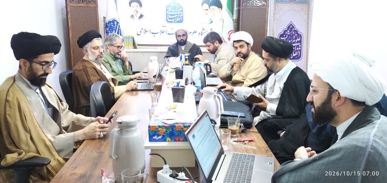 در سلسله نشست‌های تخصصی انتقام و خون‌خواهی امام شهید در آیینه حقوق بین‌الملل، با تشریح مبانی فقهی و حقوقی پیگیری پرونده ترور رهبر شهید
