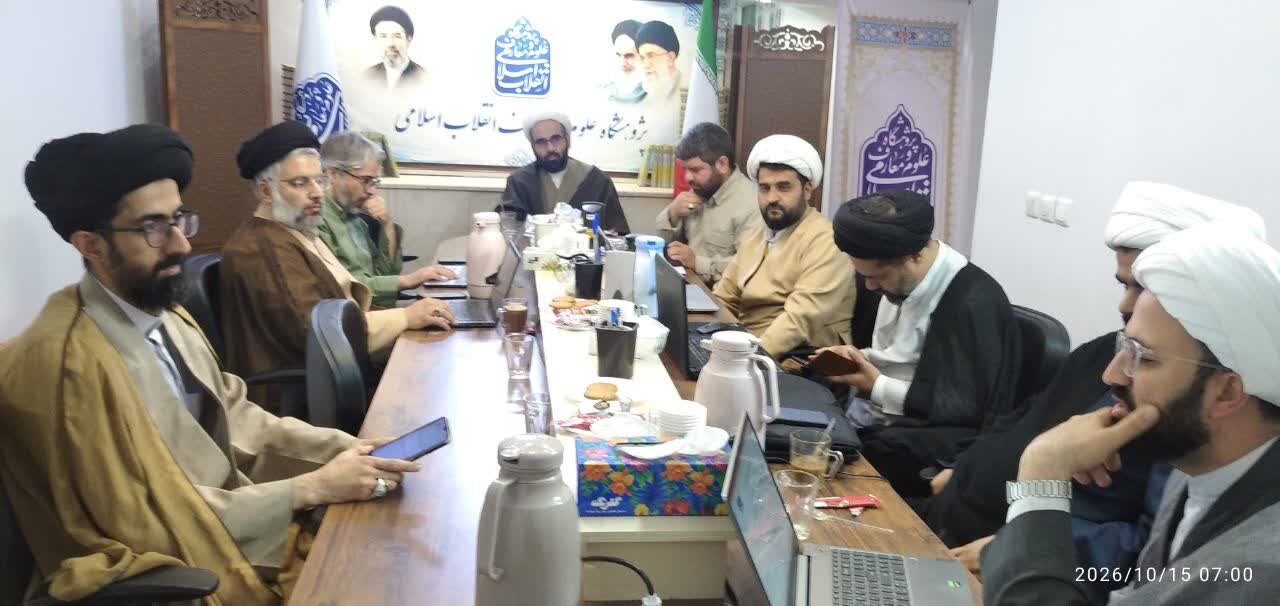 در سلسله نشست‌های تخصصی انتقام و خون‌خواهی امام شهید در آیینه حقوق بین‌الملل، با تشریح مبانی فقهی و حقوقی پیگیری پرونده ترور رهبر شهید