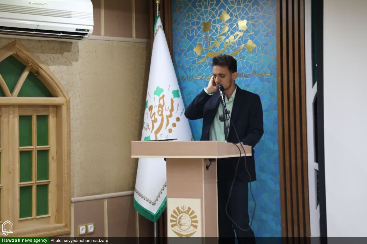 همایش همسران طلاب و روحانیون حوزه علمیه یزد