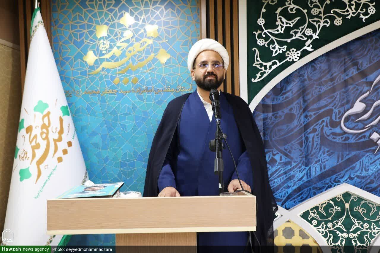 همایش همسران طلاب و روحانیون حوزه علمیه یزد