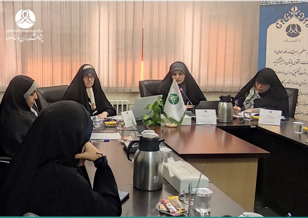 تحقق سیاست‌های کلی جمعیت؛ از تدوین اسناد بالادستی تا ضرورت هماهنگی نهادی و اثربخشی در اجرا