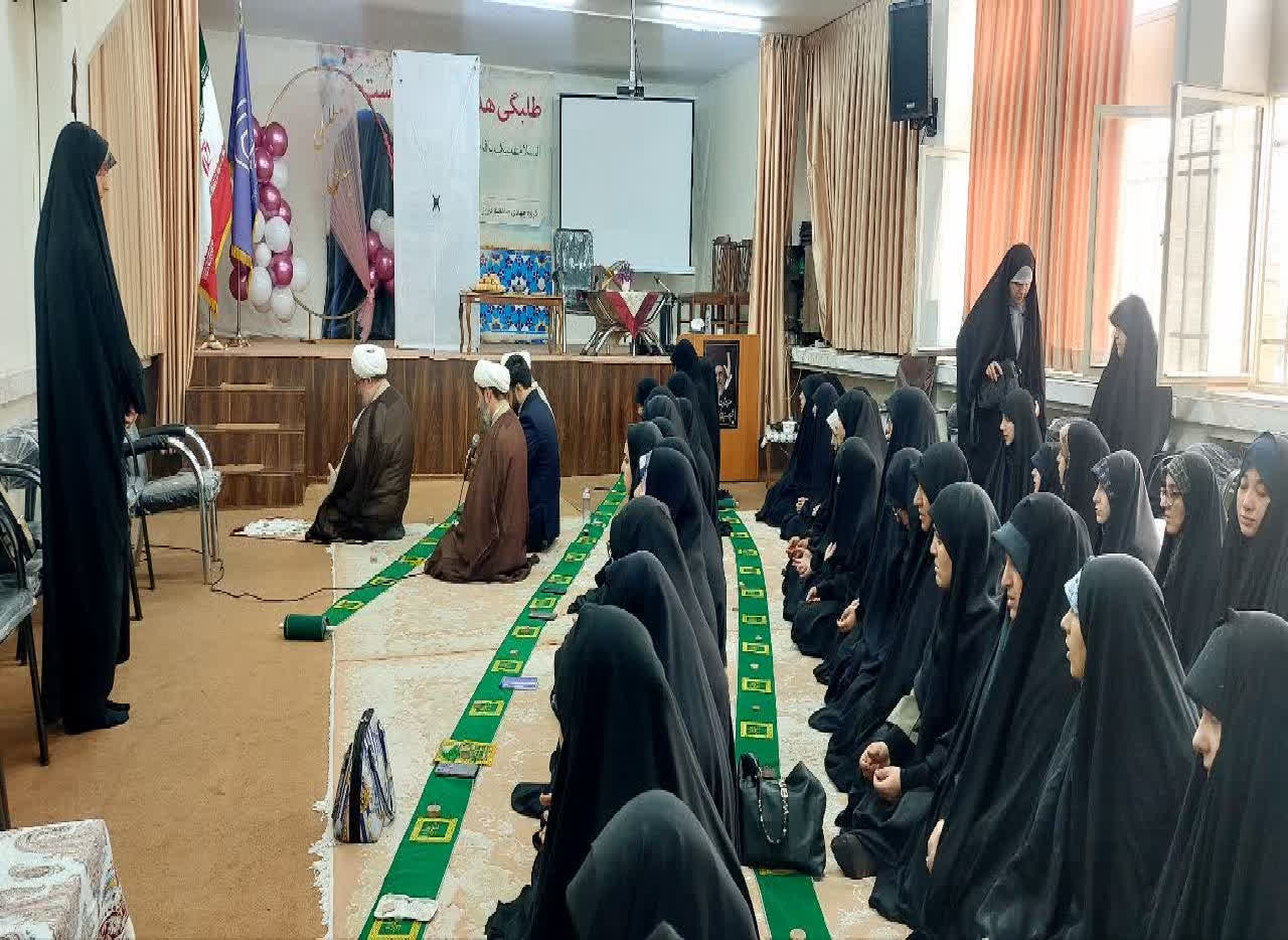 برگزاری مراسم افتتاحیه سال تحصیلی جدید حوزههای علمیه خواهران در تبریز
