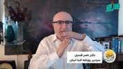 Bi‘tha de la Oumma islamique fait de l’Iran un symbole de résistance, de dignité et de soutien à la Palestine