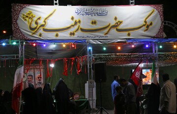 تصاویر/ جشن میلاد حضرت زینب (س) در شب ۲۲۹ تجمعات شبانه مردم قم