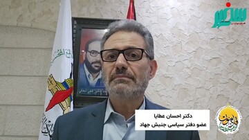Bi‘tha de la Oumma islamique : unir les résistances et dépasser la solidarité de façade