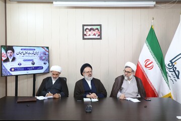 فیلم کامل دومین نشست تبیین پیام رهبر معظم انقلاب با عنوان «ایران؛ قدرت اول جهان بر اساس محاسبات الهی»