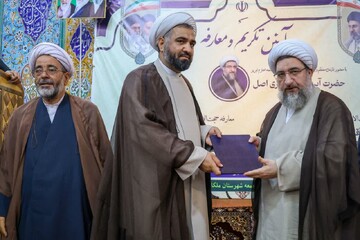 تصاویر/ آیین تکریم و معارفه امام جمعه شهرستان ملکان
