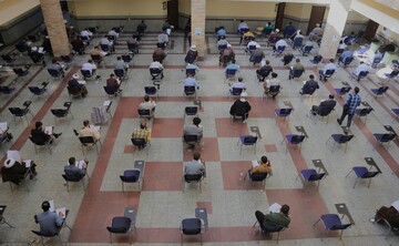 تصاویر/ آزمون ورودی اختصاصی دوره دکترا ۱۴۰۵ دانشگاه معارف اسلامی