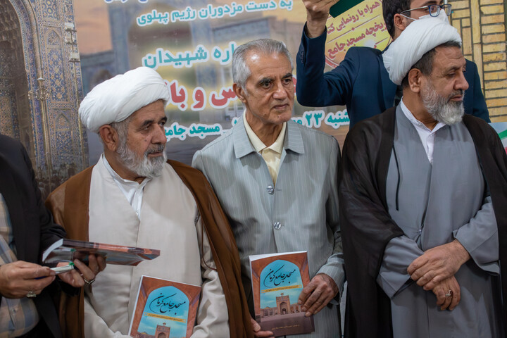 تصاویر/ بزرگداشت چهل و هشتمین سالگرد به آتش کشیده شدن مسجد جامع کرمان