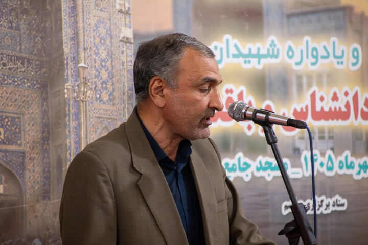 تصاویر/ بزرگداشت چهل و هشتمین سالگرد به آتش کشیده شدن مسجد جامع کرمان