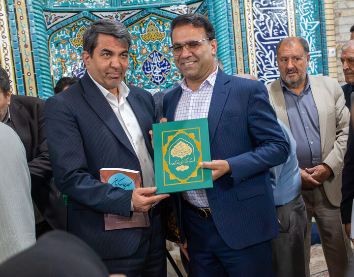 تصاویر/ بزرگداشت چهل و هشتمین سالگرد به آتش کشیده شدن مسجد جامع کرمان