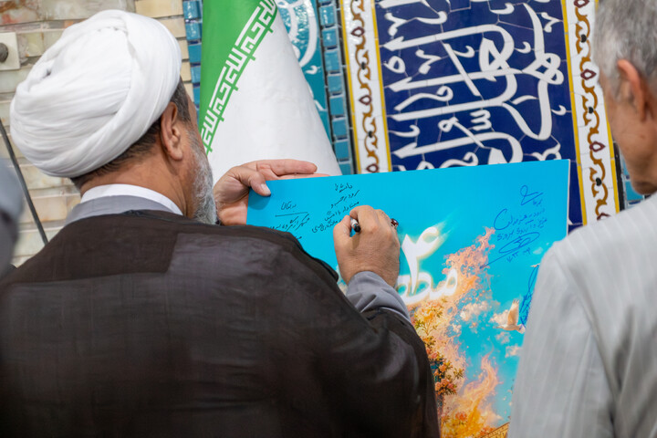 تصاویر/ بزرگداشت چهل و هشتمین سالگرد به آتش کشیده شدن مسجد جامع کرمان