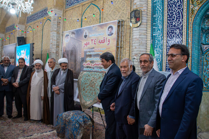 تصاویر/ بزرگداشت چهل و هشتمین سالگرد به آتش کشیده شدن مسجد جامع کرمان