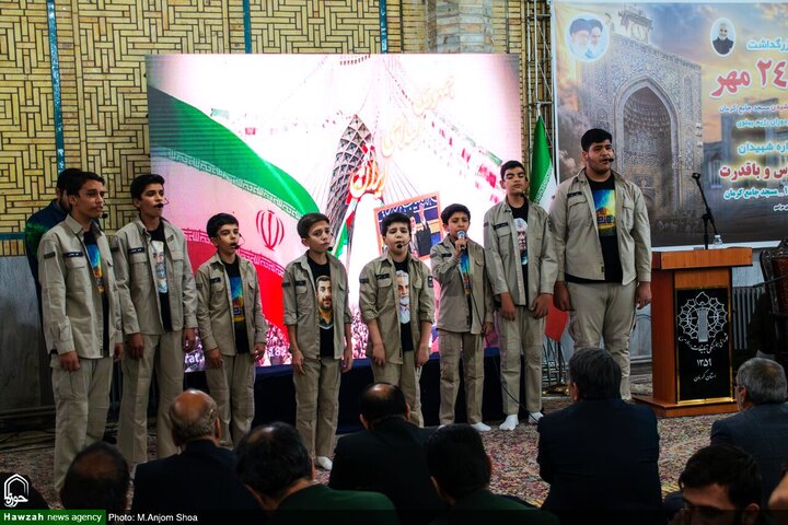 تصاویر/ بزرگداشت چهل و هشتمین سالگرد به آتش کشیده شدن مسجد جامع کرمان