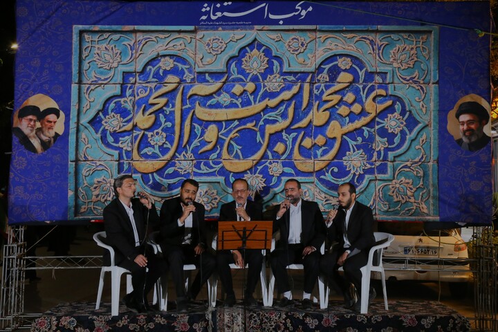 جشن میلاد حضرت زینب (س) در شب 229 تجمعات شبانه مردم قم